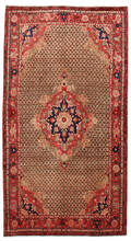 Persisk Songhor 268 x 145 cm Denne vare er sat til omsalg under nyt varenummer 4224773