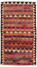 Persisk Harsin kelim 240 x 140 cm