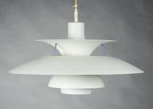 Poul Henningsen. PH5, pendel. 