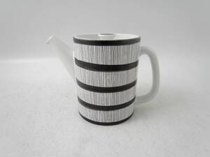 Kanna, Stig Lindberg 1916-1982