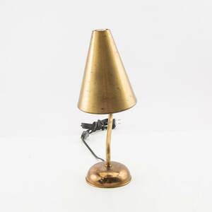 Bordslampa 1940-tal