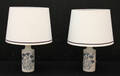 Bordslampor, ett par, Royal Copenhagen 2 Denna vara har satts till omförsäljning under nytt varunummer4044563