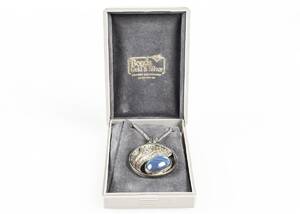 SILVERHALSBAND, Bergslagssten, 925