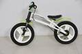 Gåcykel