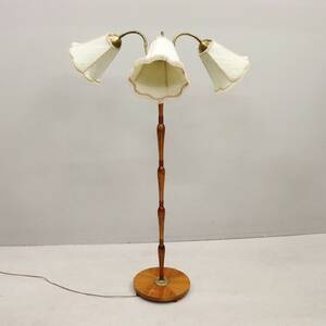 Golvlampa