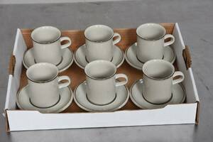 Kaffekoppar Arabia