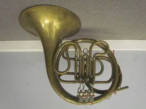 Horn, Mässing