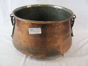 KOPPARKITTEL H 23 CM , DIAMETER 37 CM