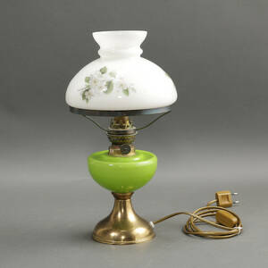 Bordslampa