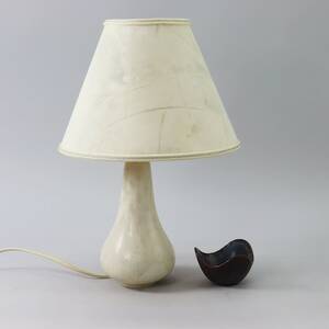 Bordslampa