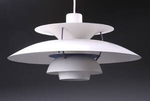 Poul Henningsen. PH5 pendel 
