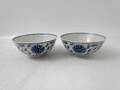 Skålar, 1 par