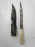 Kniv, benskaft