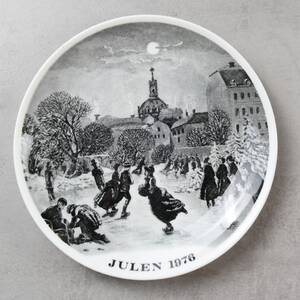 SAMLARTALLRIKAR, Gustavsberg