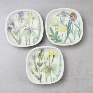 CARL HARRY STÅLHANE, 3 fat, Rörstrand