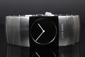Jacob Jensen. Armbåndsur, serie 570, stål.