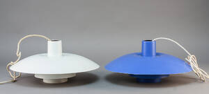 Poul Henningsen. To pendler PH 4 2 