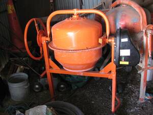 BETONGBLANDARE ALTRAD, FINT SKICK