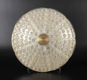 Carl Fagerlund for Orrefors. Loftsvæglampe