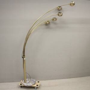 Golvlampa