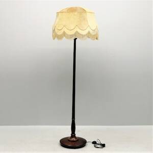 Golvlampa