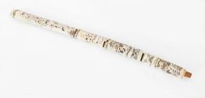 Wakizashi, Japan, 181900-tal