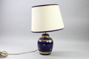 Bordslampa Saviterna Finland