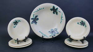 Uppläggningsfat med 6 st assietter - Ekeby  