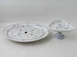 Stekfat,  kakfat på fot