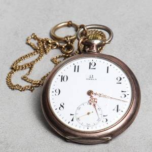 FICKUR, Omega, silver