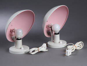 Poul Henningsen. To PH hatte 2