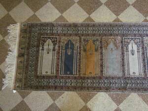 Matta, orientalisk