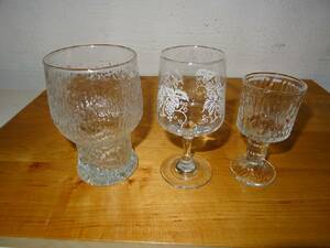 Glas 15