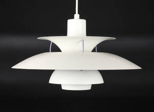 Poul Henningsen. PH5 pendel, hvidlakeret