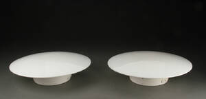 Arne Jacobsen. Par Eklipta loftvæglamper 2