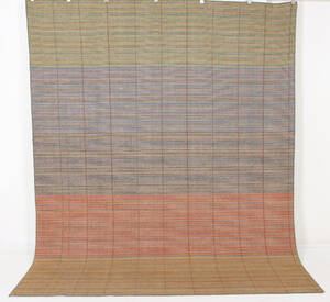 Moderne kelim, 301x250 cm 