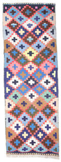 Persisk Kelim tæppe 313x100 cm. Denne vare er sat til omsalg under nyt varenummer 5098824