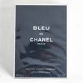 AFTER SHAVE BALM Chanel Blue de Chanel