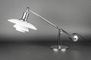 Louis Poulsen. Poul Henningsen, PH 21 bordlampe  klaverlampe 