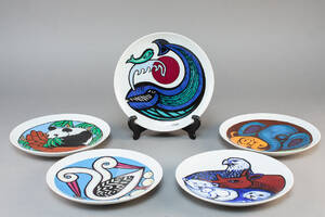 Henry Heerup for Royal Copenhagen 5