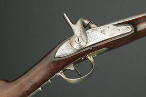 Ingeniørgevær model 1853