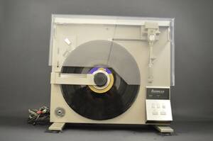 Skivspelare, Mitshubishi