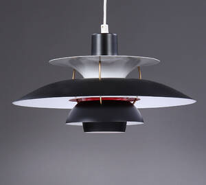Poul Henningsen. PH5 pendel af senere mat sortlakeret metal