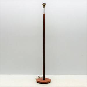 Golvlampa