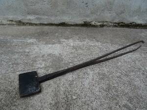 Rånjärn i Gjutjärn 18