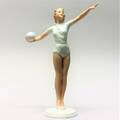 Figurin