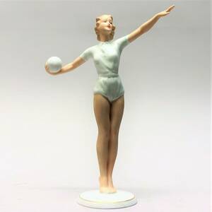 Figurin