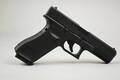 LUFTPISTOL, G LOCK 17 Gen 5, Austria 9x19, cal 4.5mm