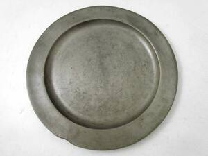 Tennfat, 1700-tal