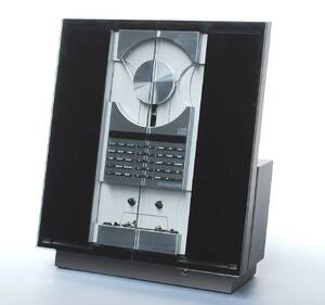 Bang  Olufsen. BeoSound Ouverture med 6 mdr. garanti